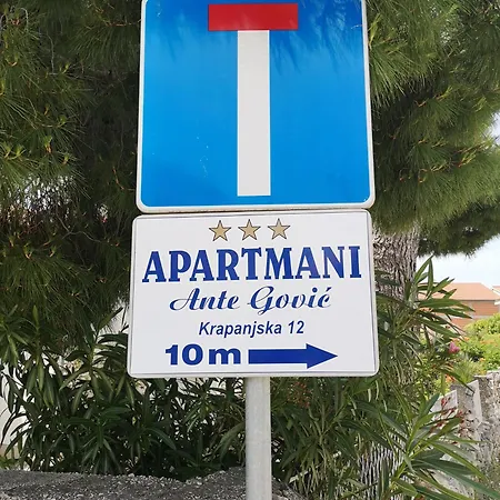 Govic Ante 扎博里克